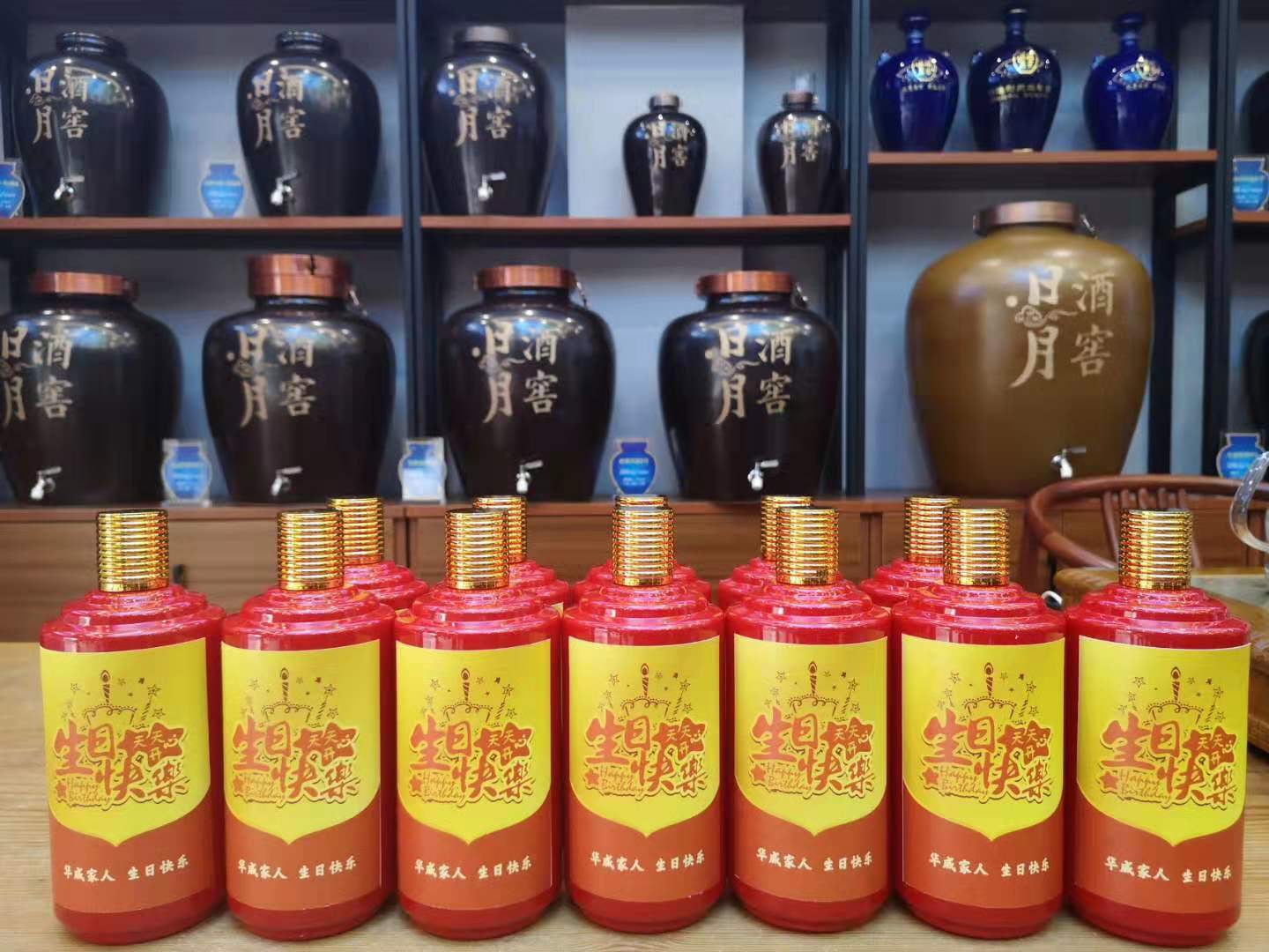 太阳成集团tyc151cc