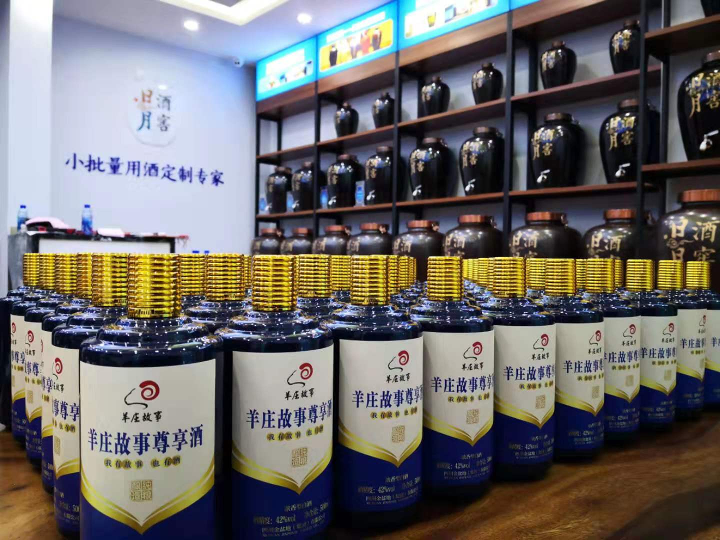 太阳成集团tyc151cc