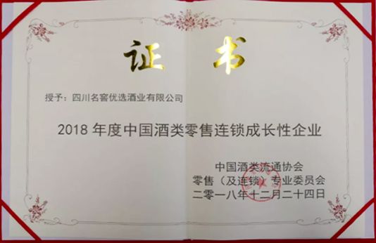 太阳成集团tyc151cc