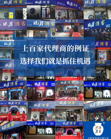 太阳成集团tyc151cc