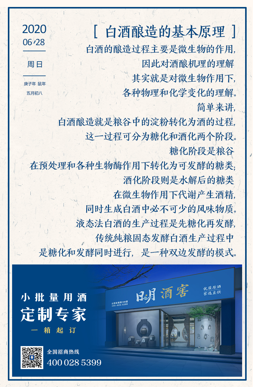 太阳成集团tyc151cc