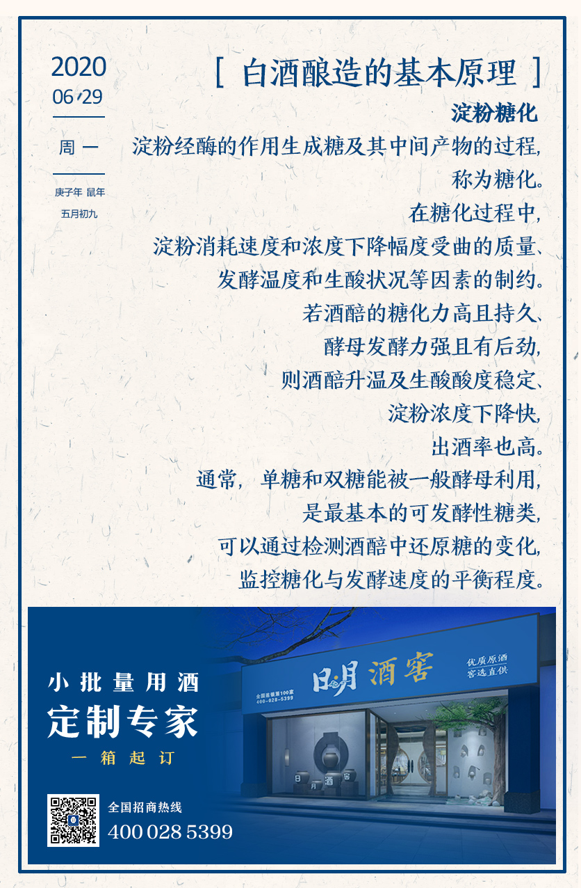 太阳成集团tyc151cc