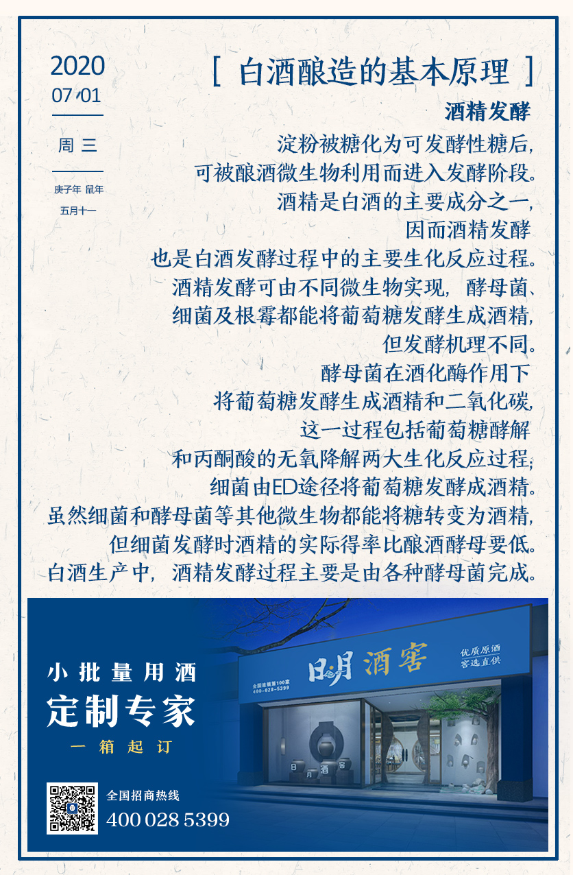 太阳成集团tyc151cc