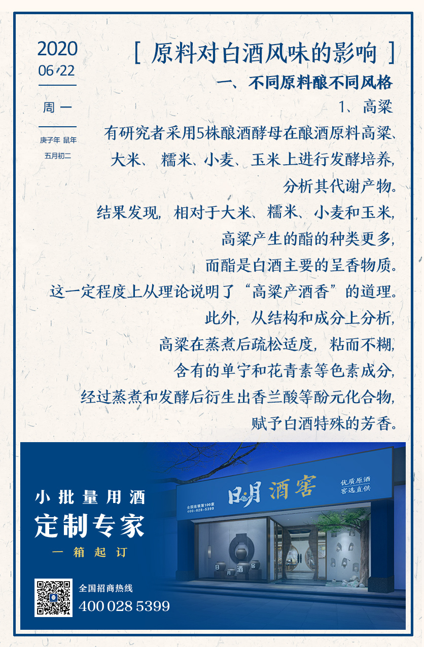 太阳成集团tyc151cc