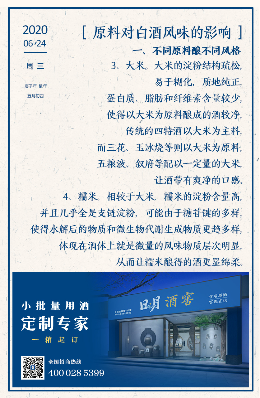 太阳成集团tyc151cc