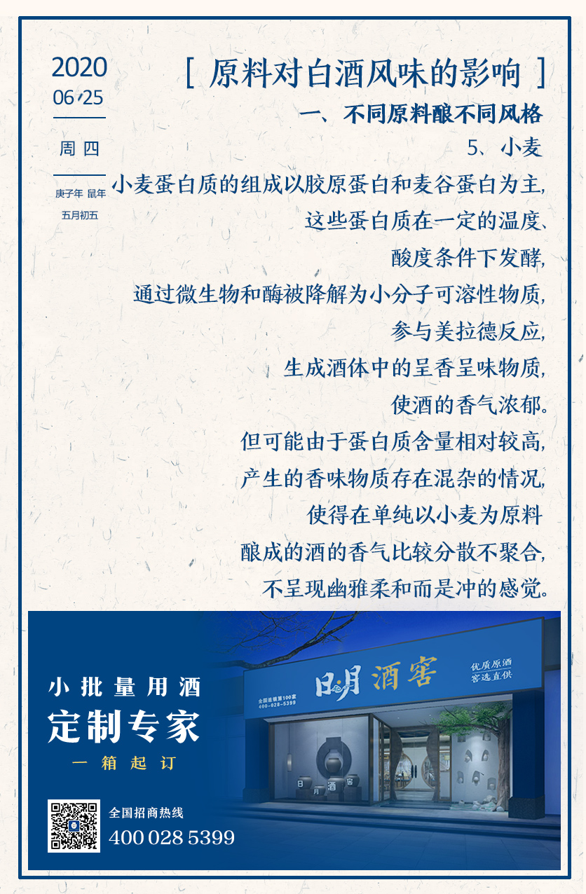 太阳成集团tyc151cc