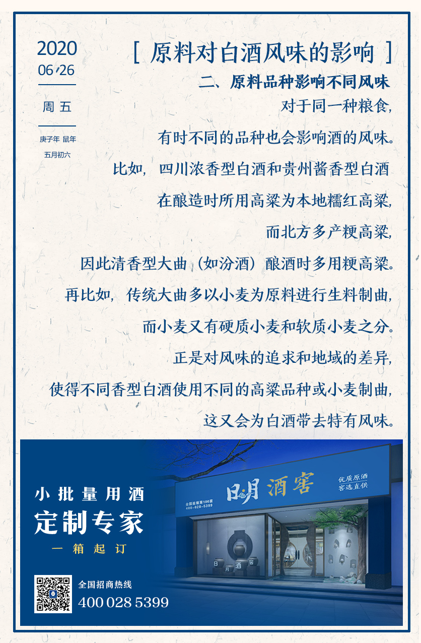 太阳成集团tyc151cc