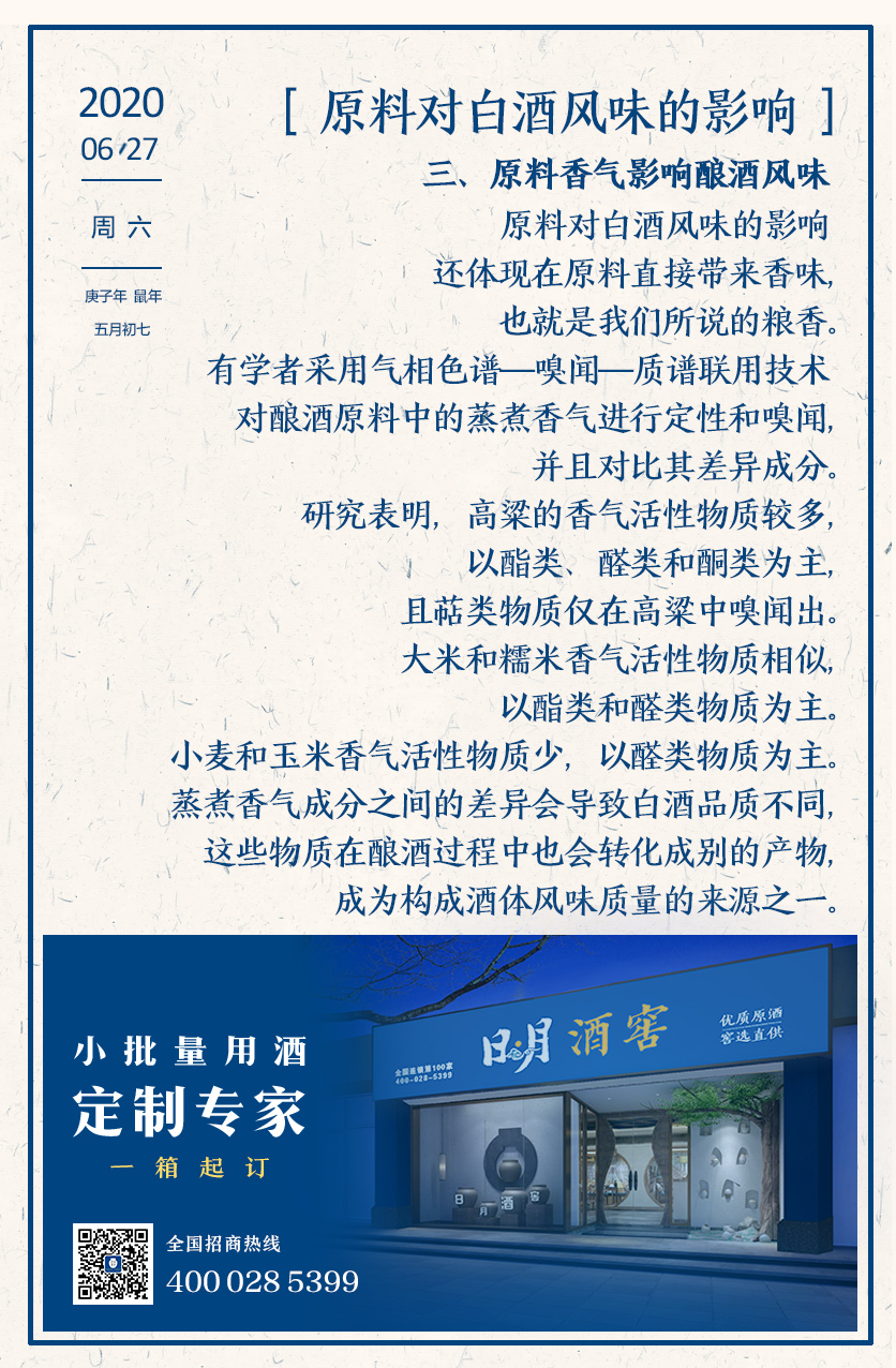 太阳成集团tyc151cc