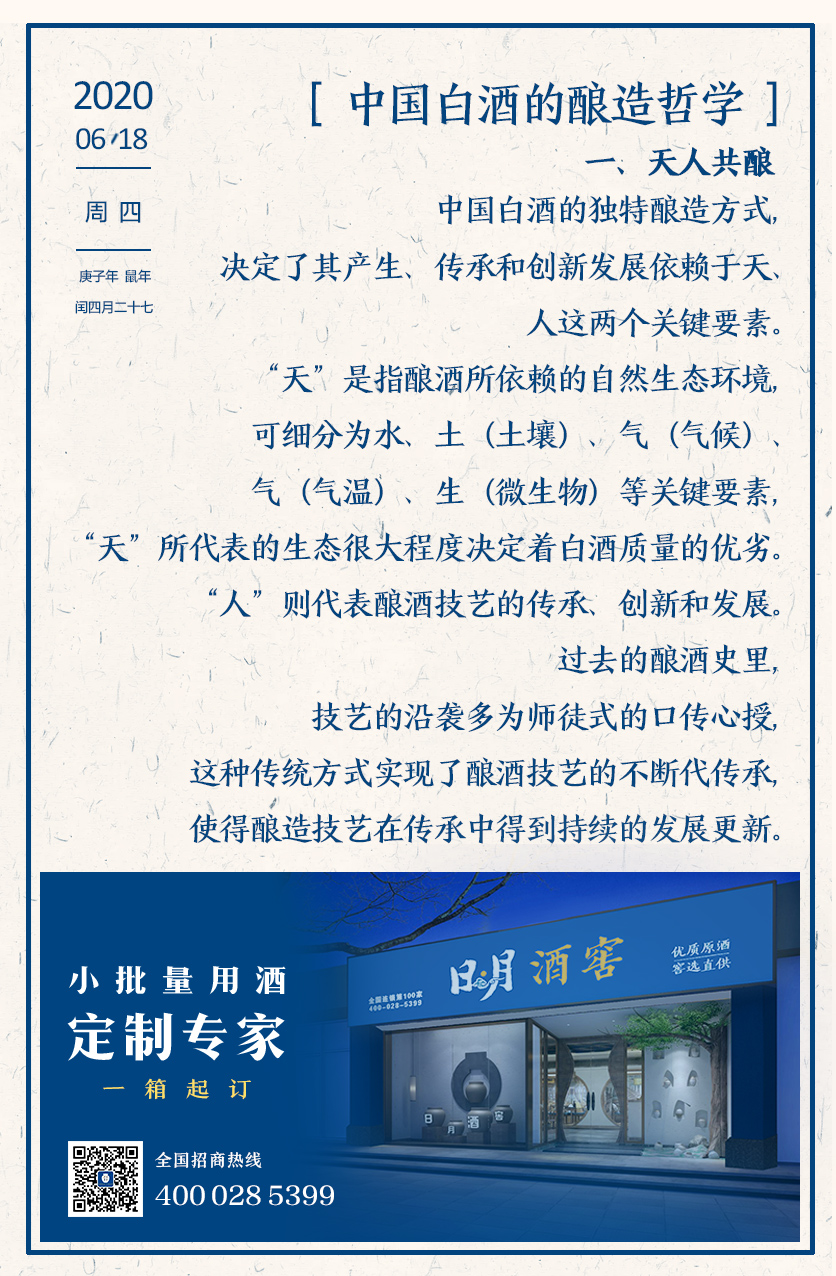 太阳成集团tyc151cc