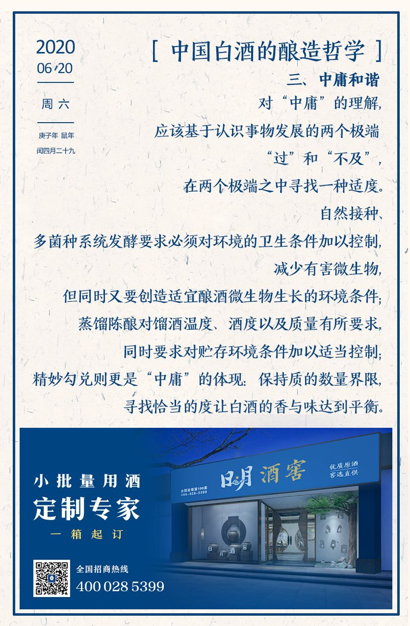 太阳成集团tyc151cc