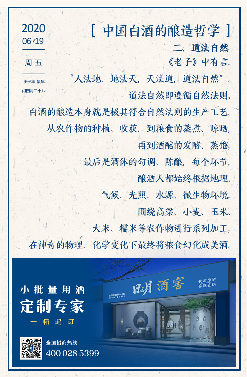 太阳成集团tyc151cc