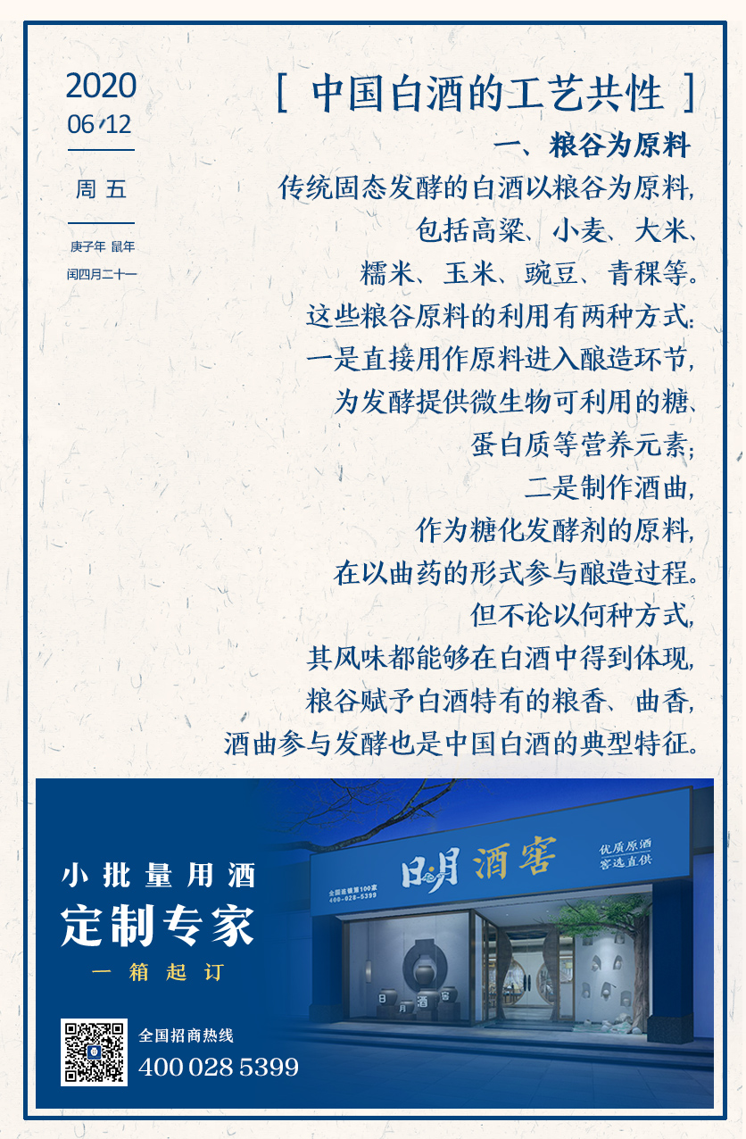 太阳成集团tyc151cc