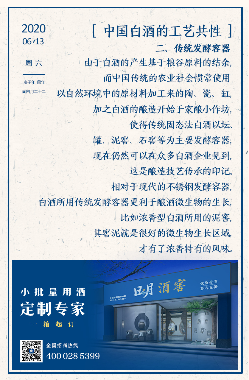 太阳成集团tyc151cc