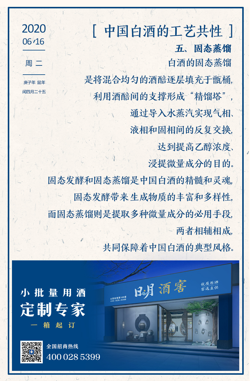 太阳成集团tyc151cc