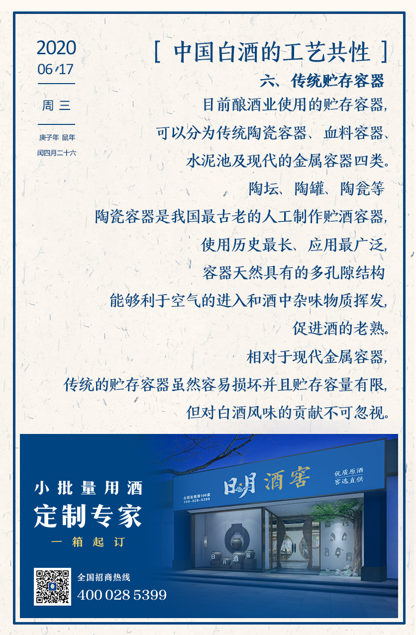 太阳成集团tyc151cc