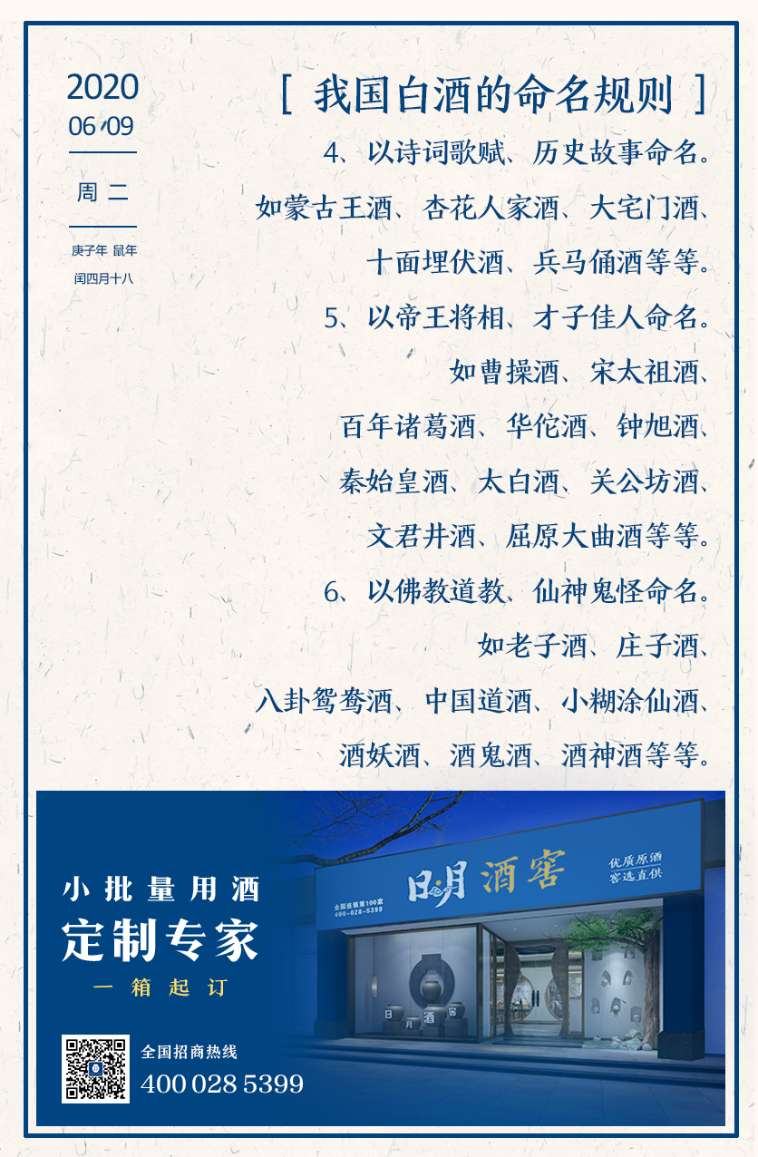 太阳成集团tyc151cc