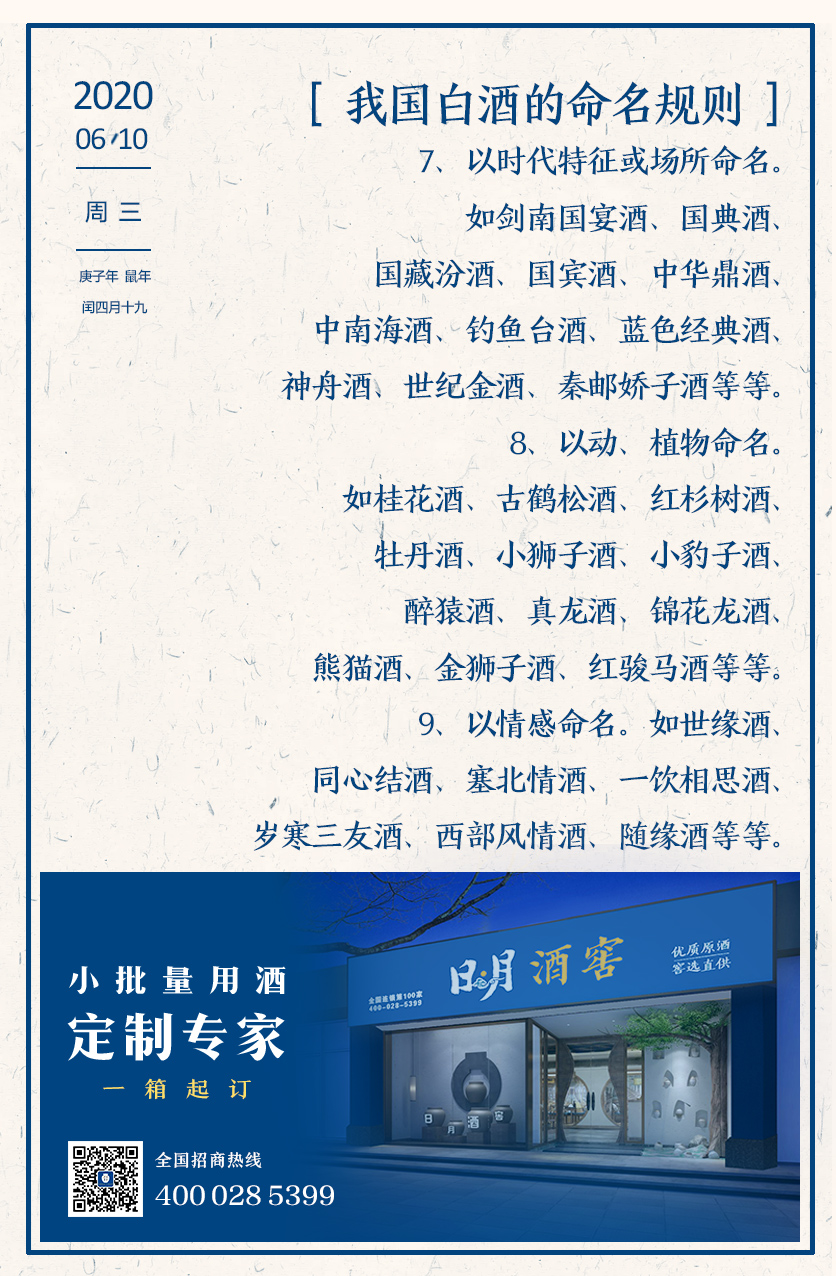 太阳成集团tyc151cc