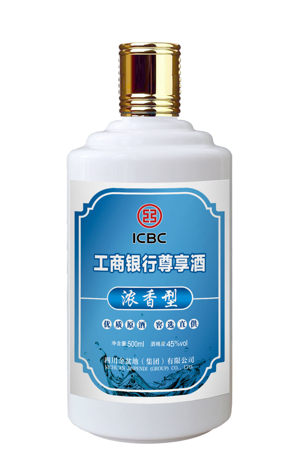 太阳成集团tyc151cc