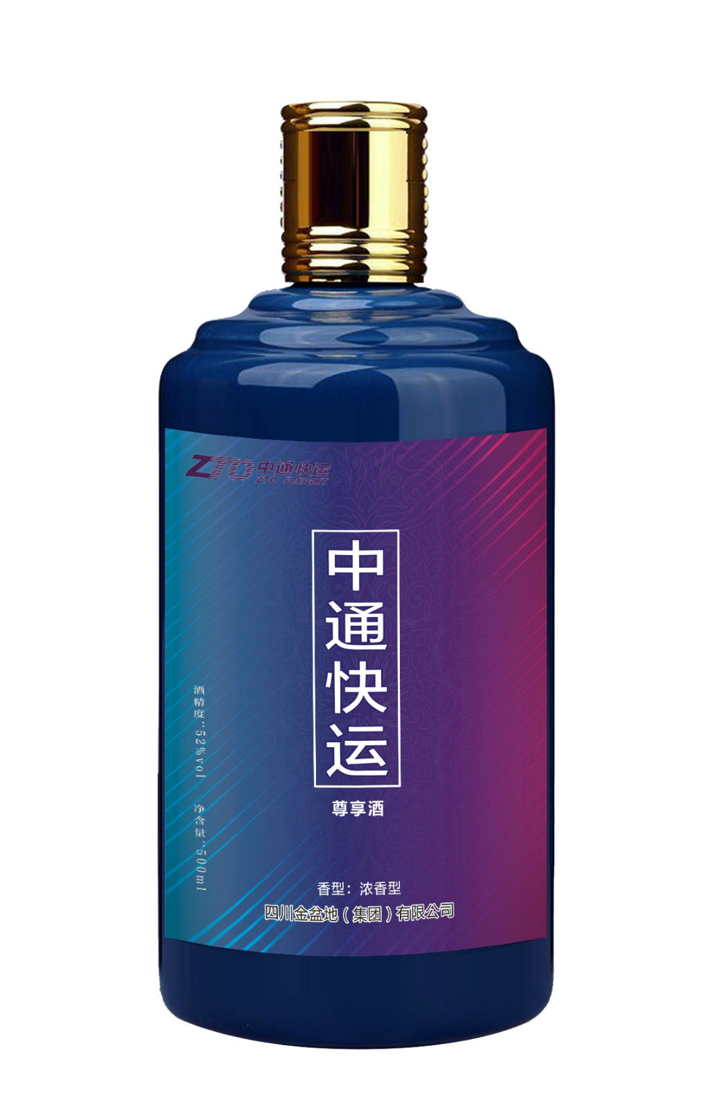 太阳成集团tyc151cc