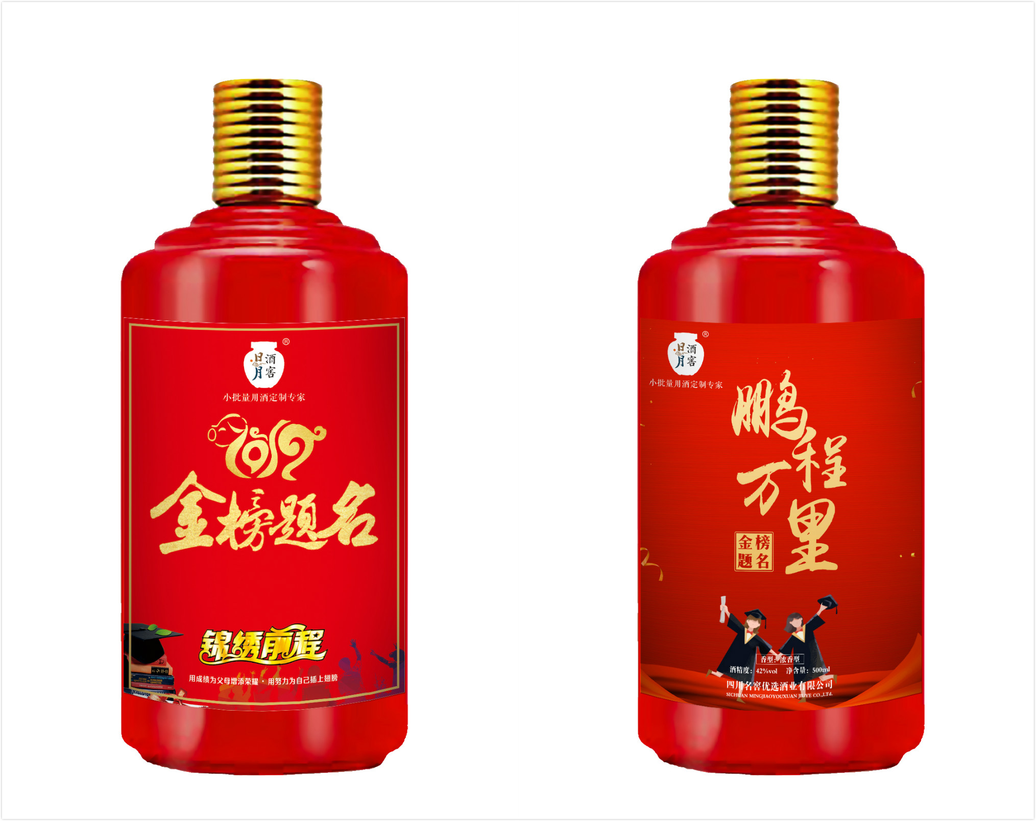 太阳成集团tyc151cc