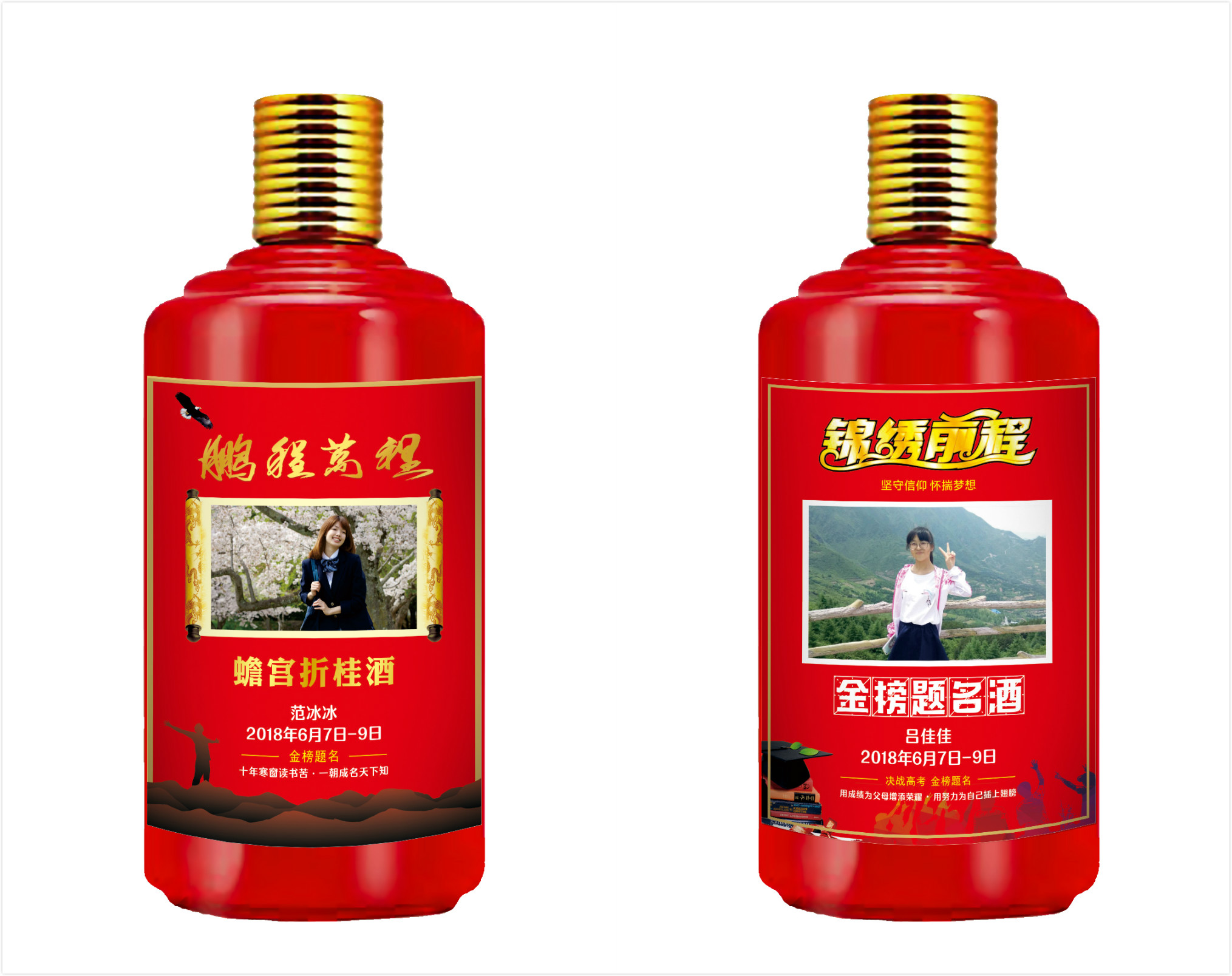 太阳成集团tyc151cc