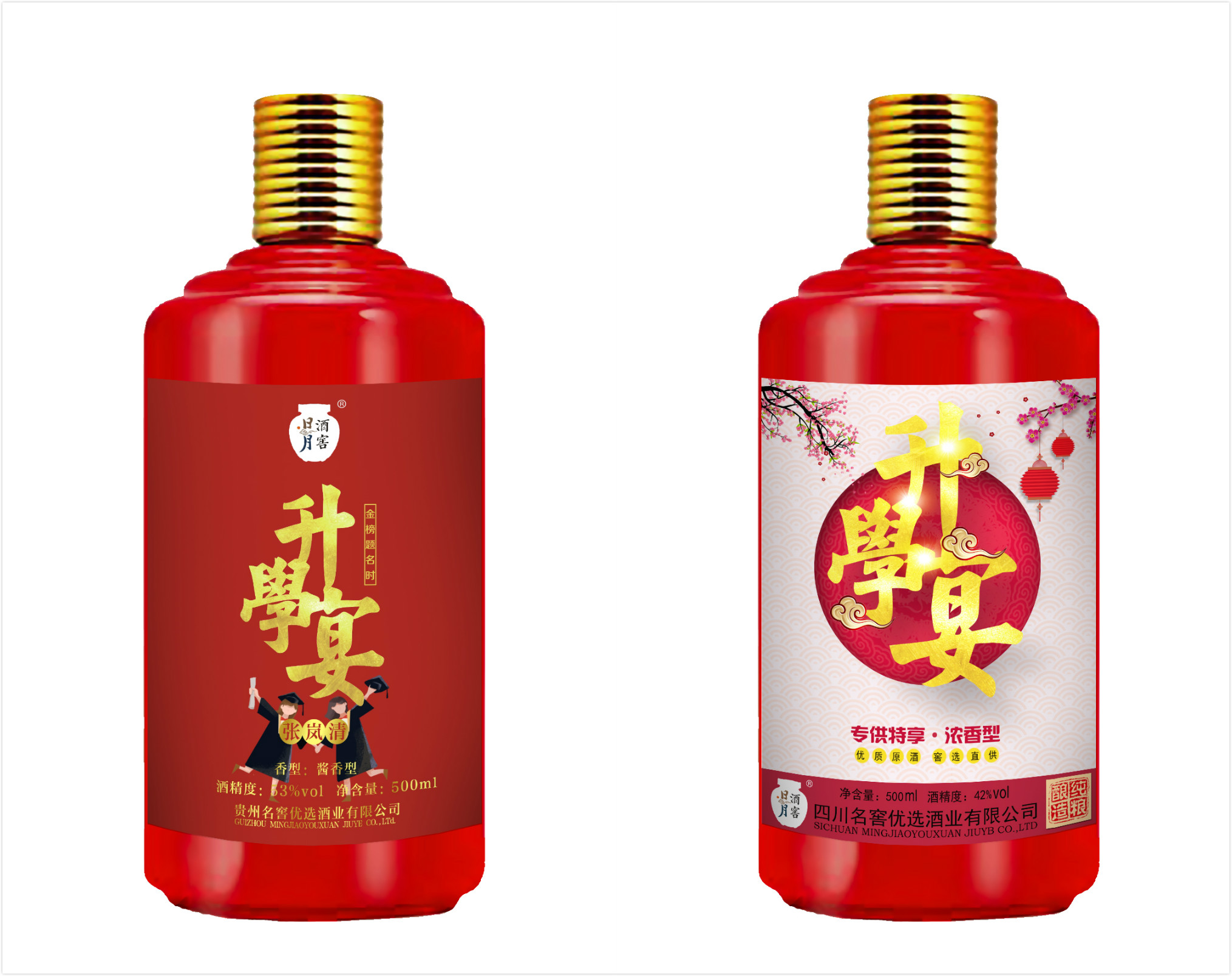太阳成集团tyc151cc