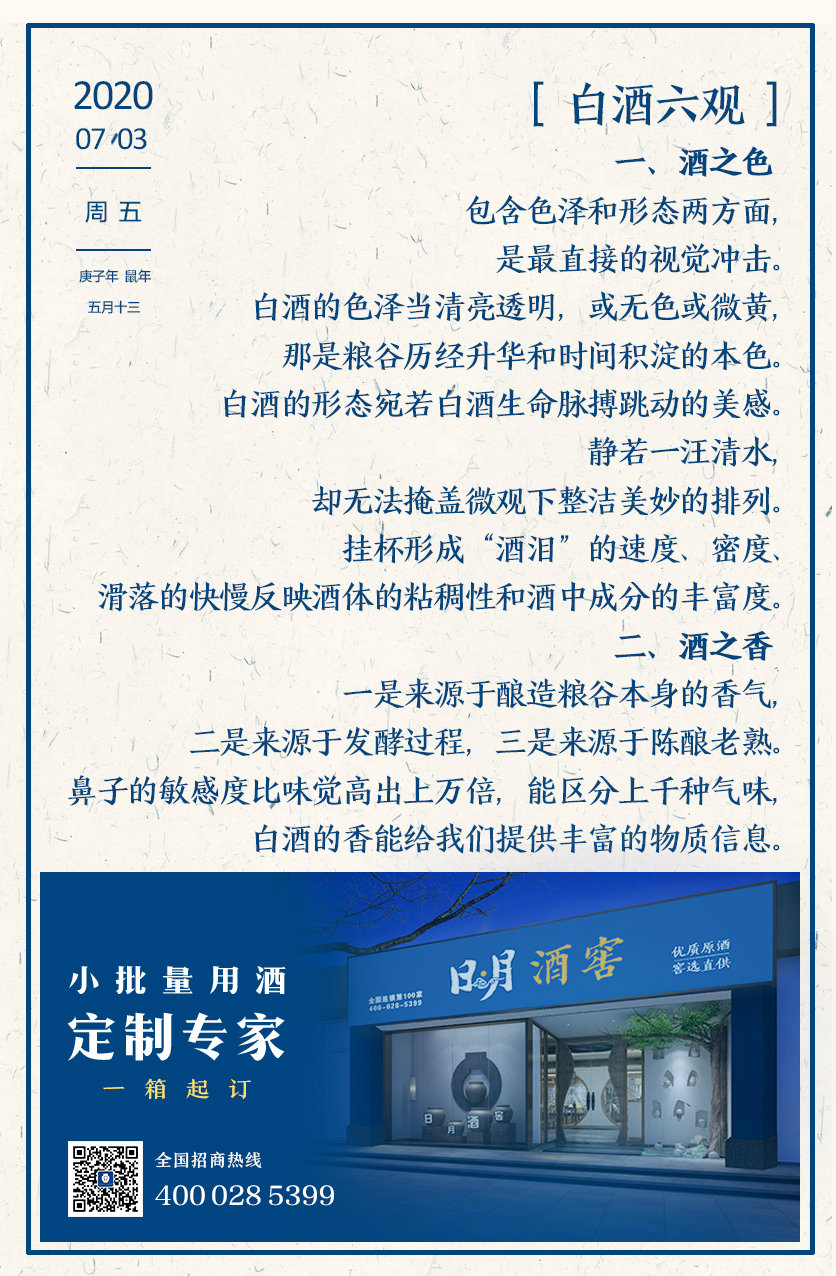 太阳成集团tyc151cc