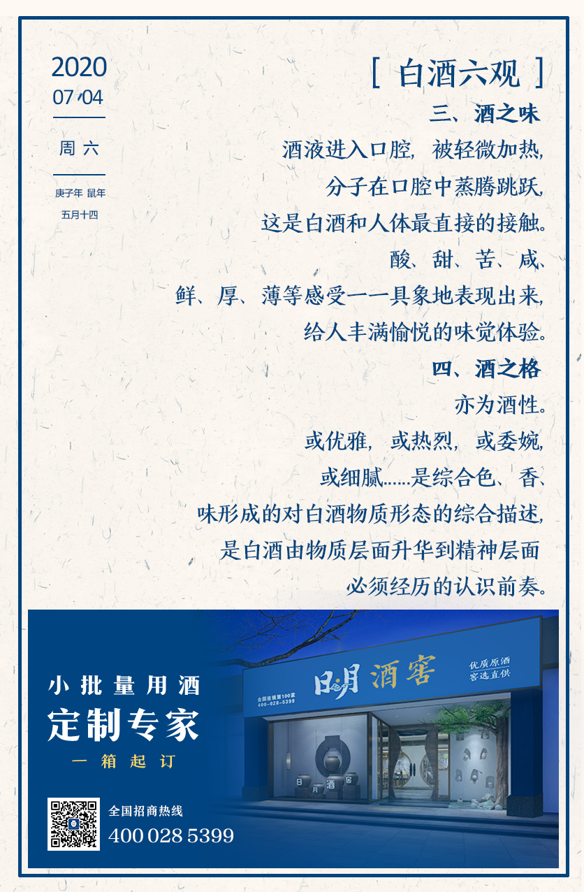 太阳成集团tyc151cc
