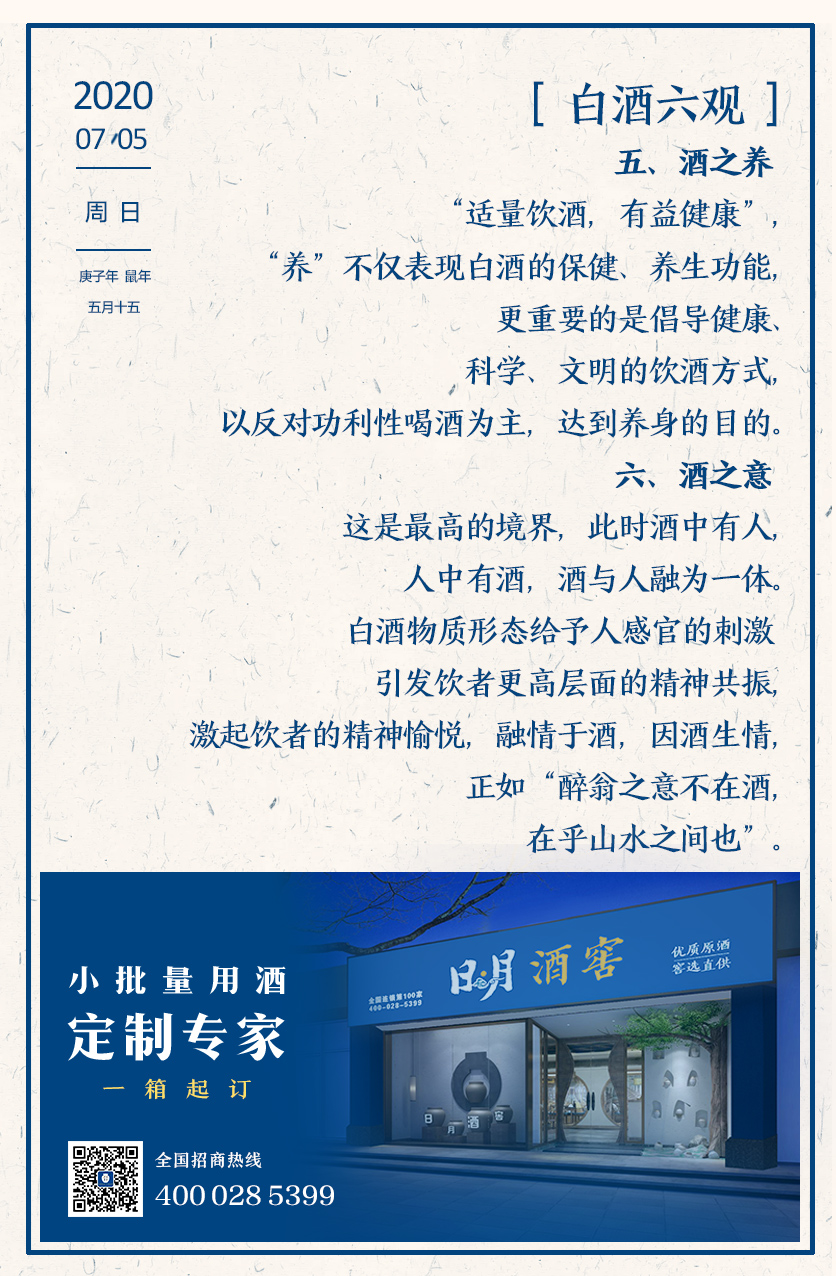 太阳成集团tyc151cc