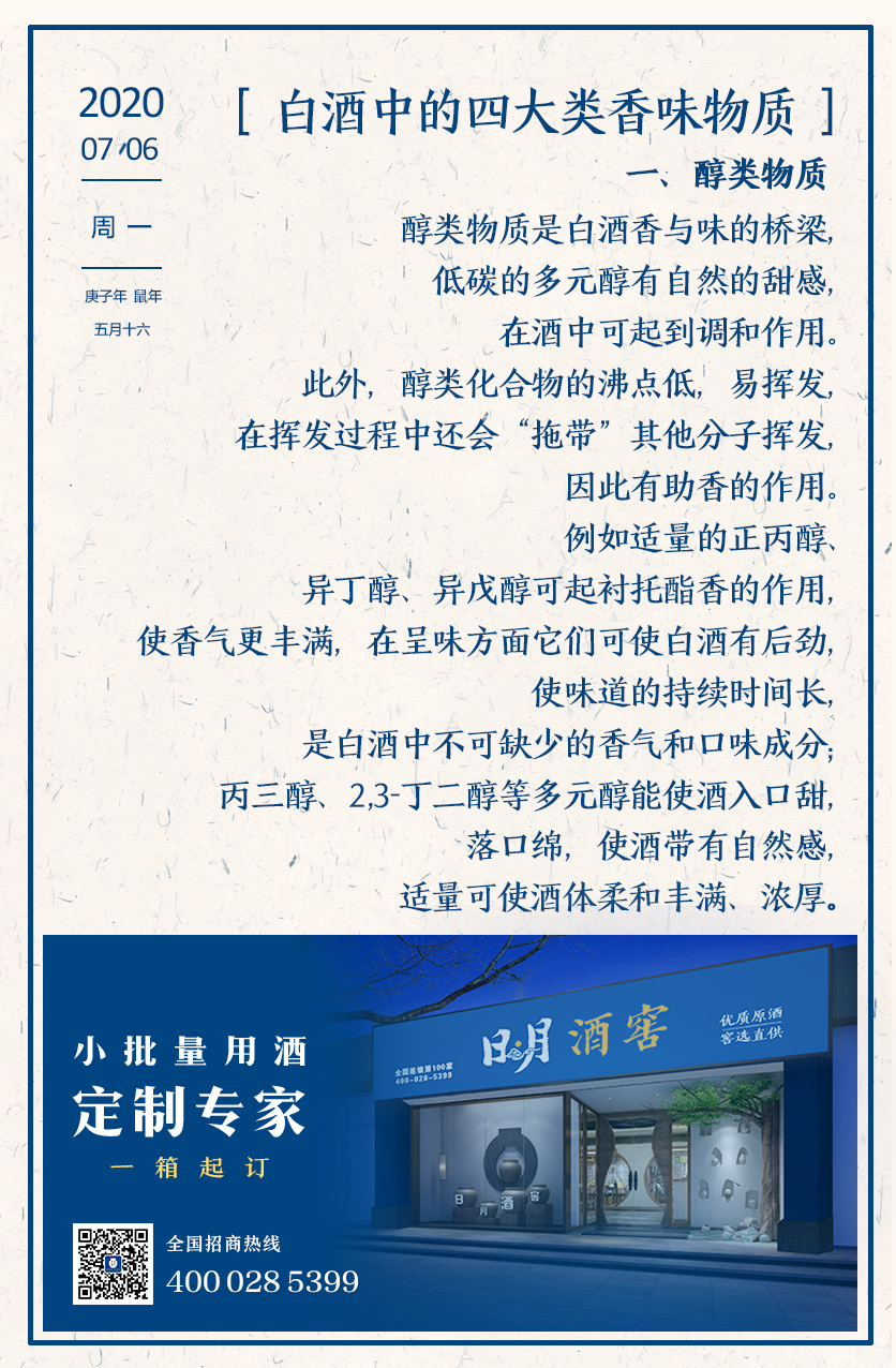 太阳成集团tyc151cc