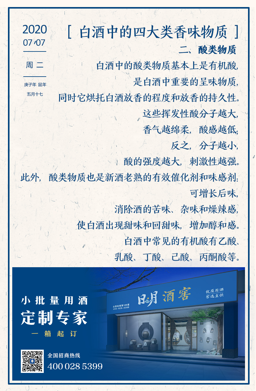 太阳成集团tyc151cc