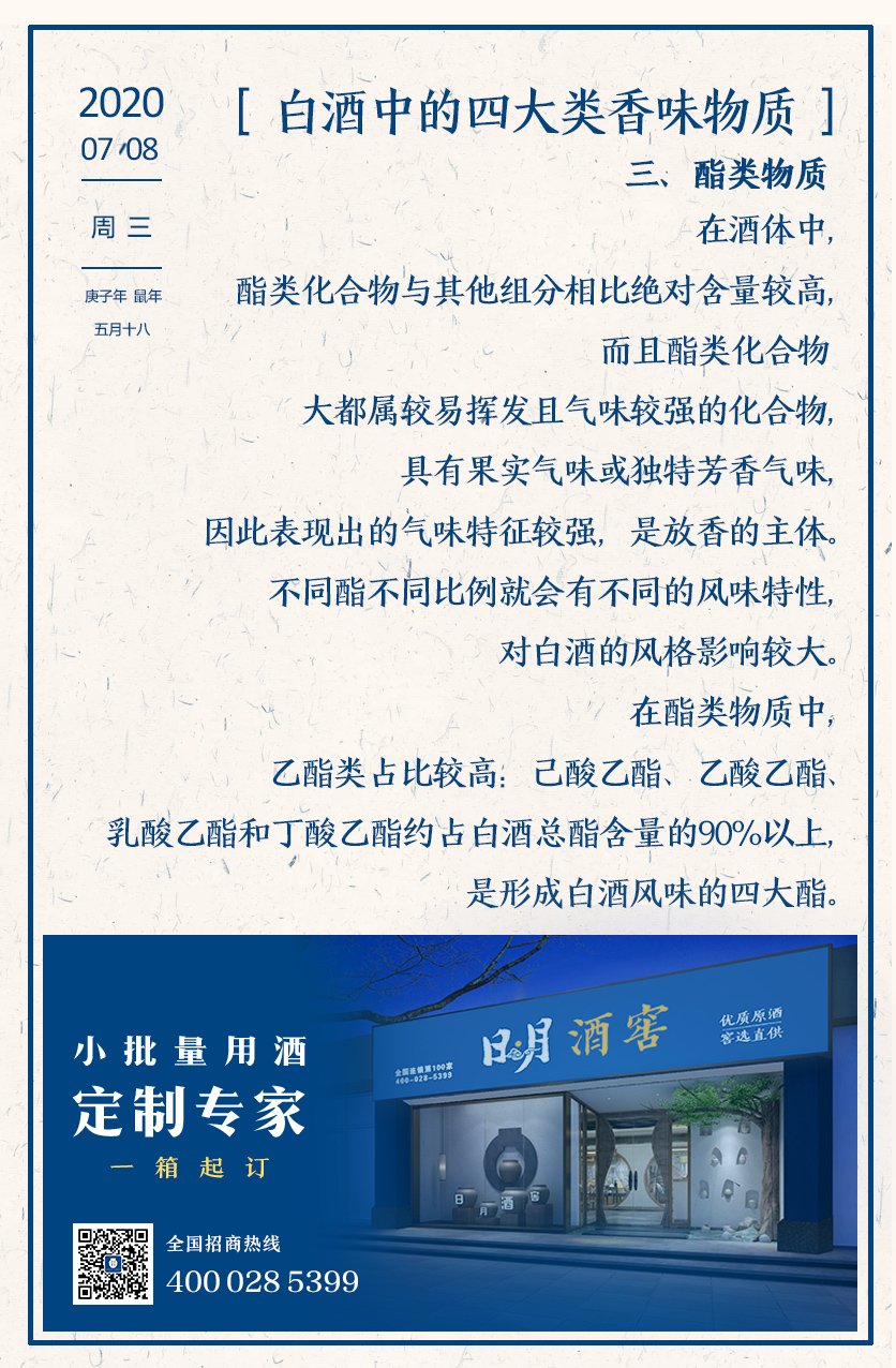 太阳成集团tyc151cc