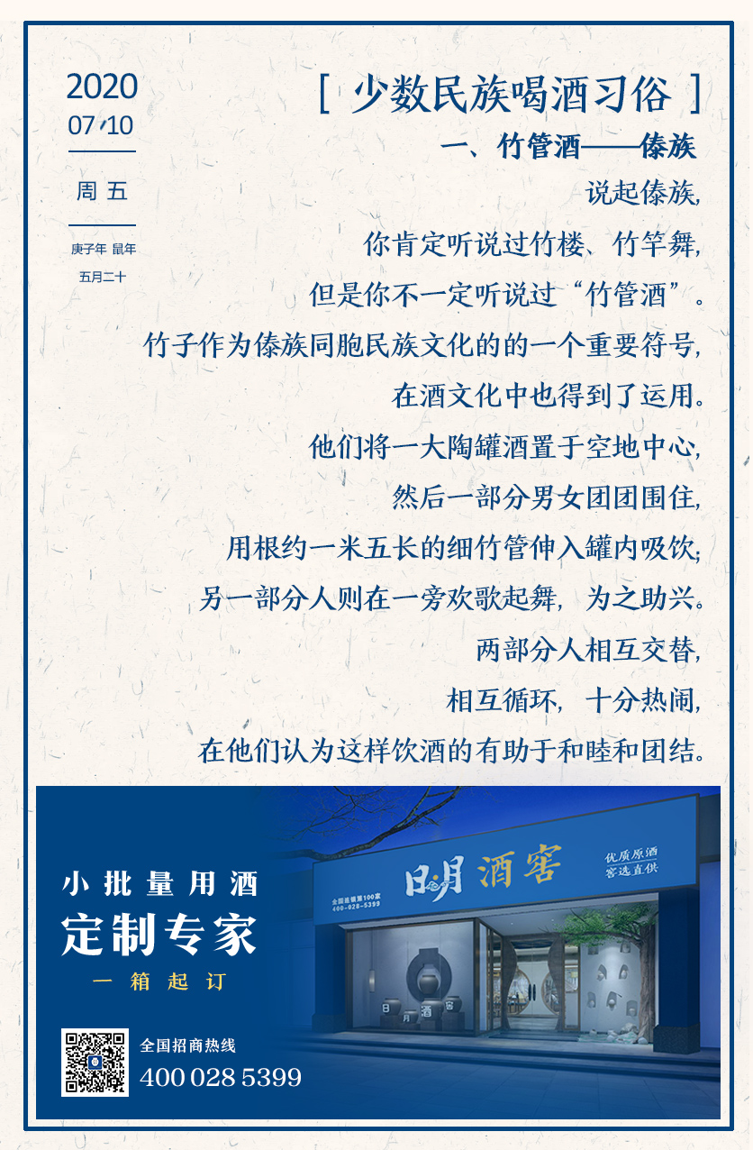 太阳成集团tyc151cc