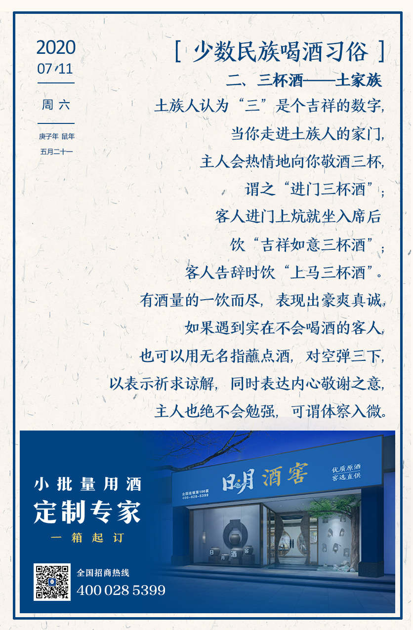 太阳成集团tyc151cc