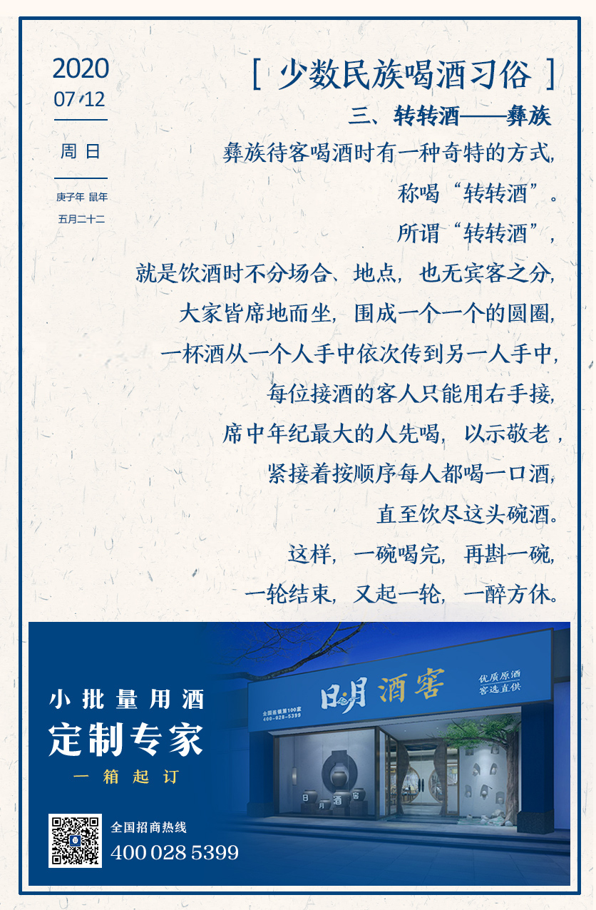 太阳成集团tyc151cc