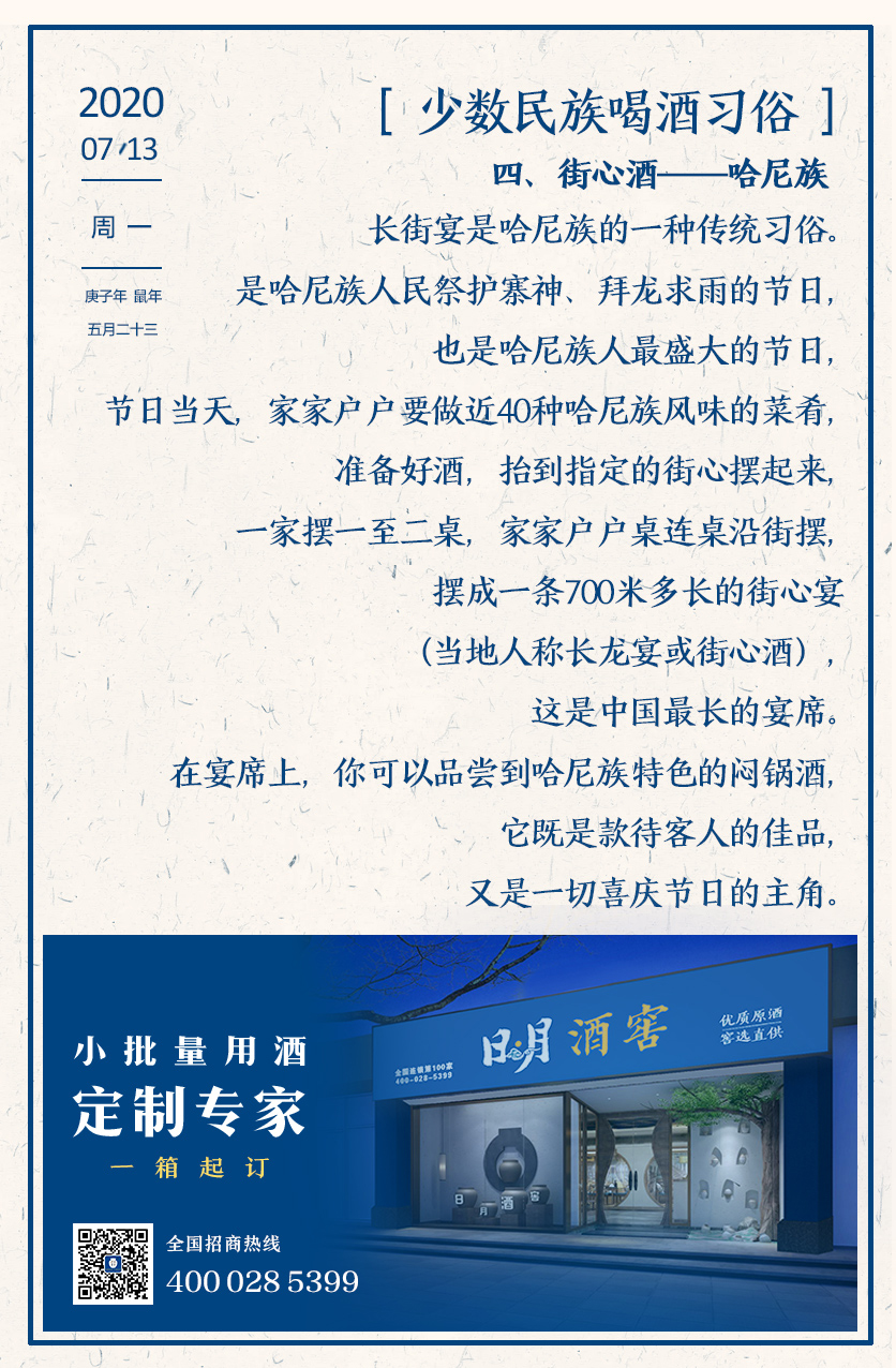太阳成集团tyc151cc