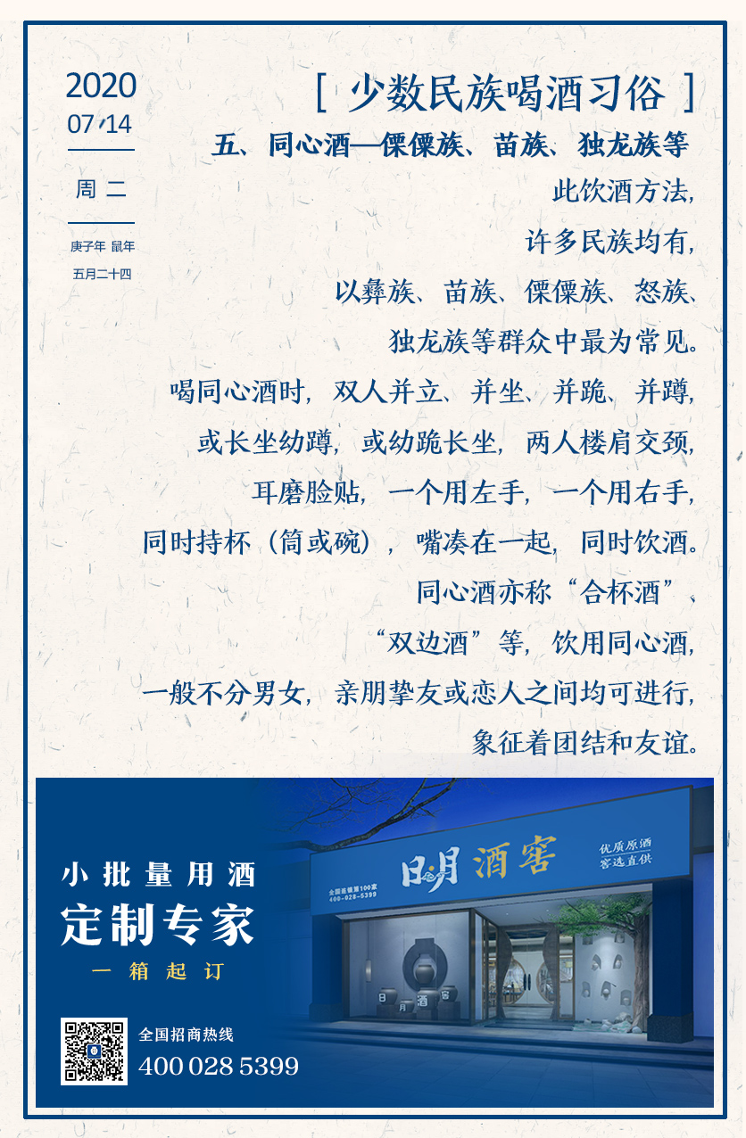 太阳成集团tyc151cc