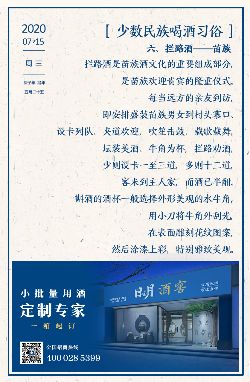 太阳成集团tyc151cc