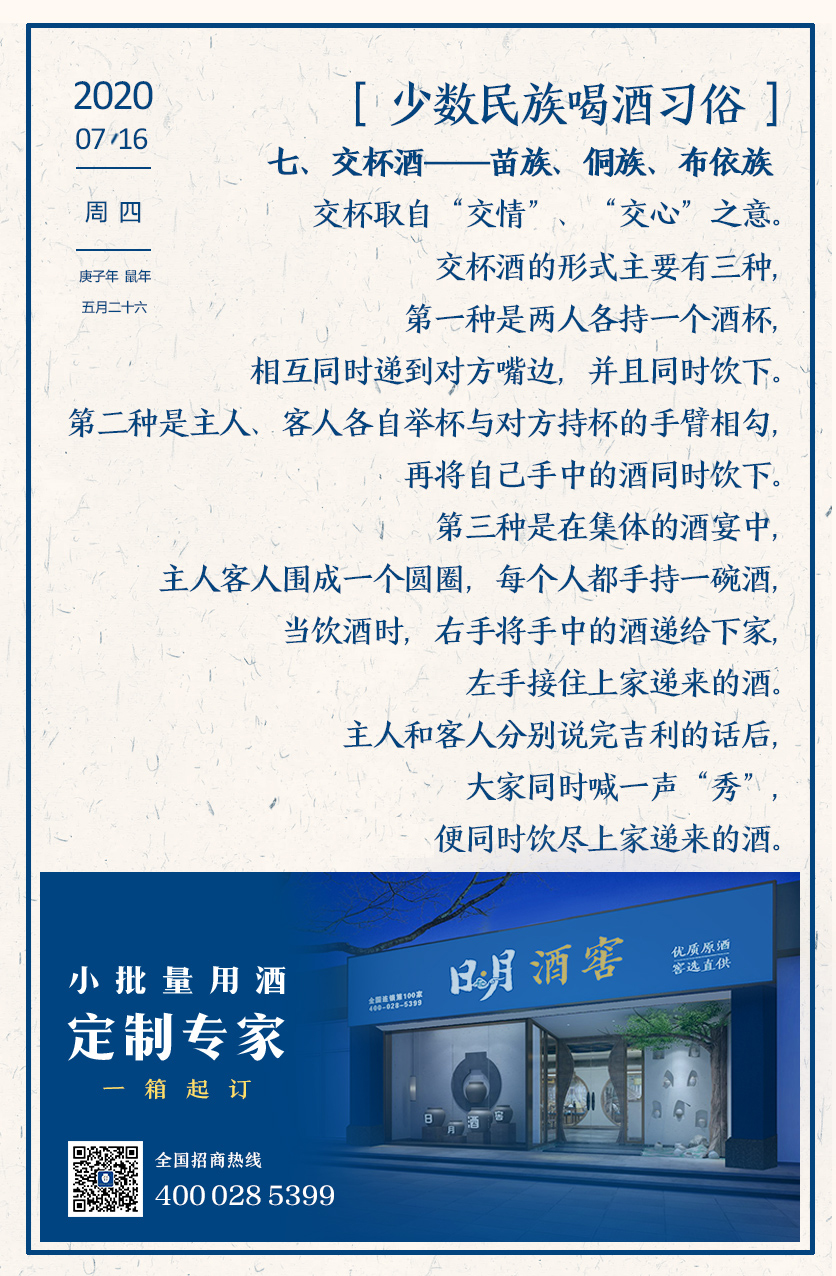太阳成集团tyc151cc