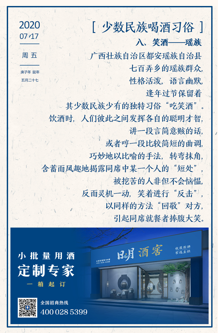 太阳成集团tyc151cc