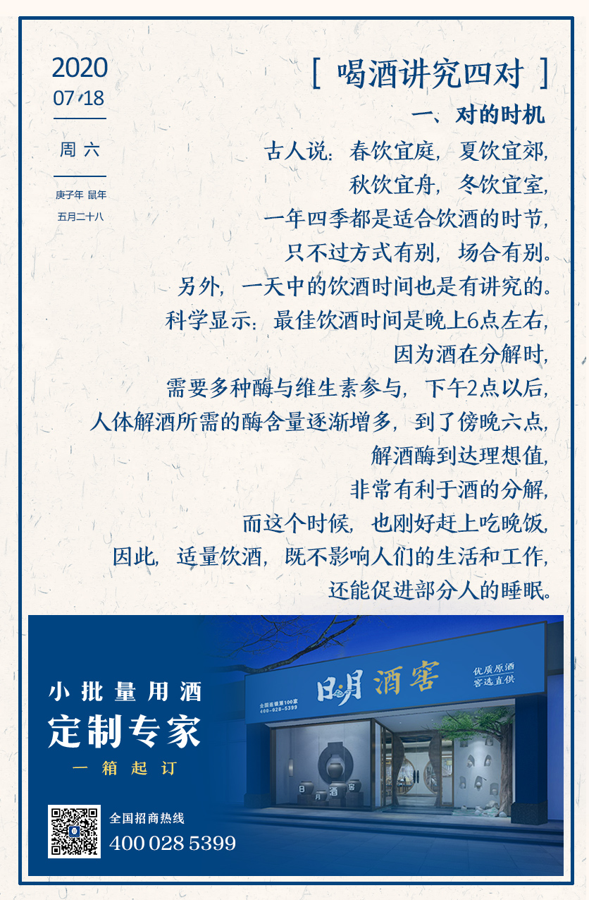 太阳成集团tyc151cc