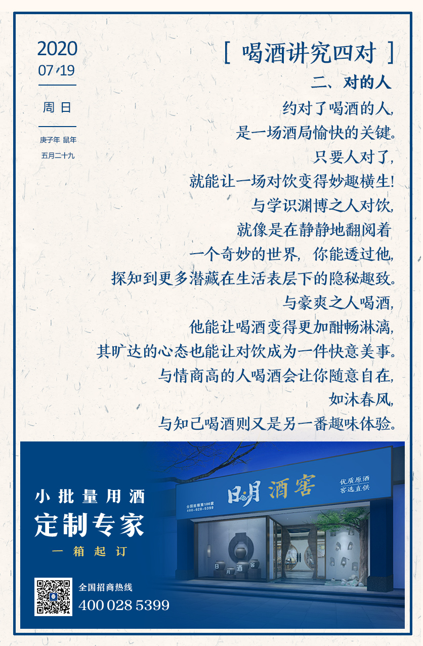 太阳成集团tyc151cc