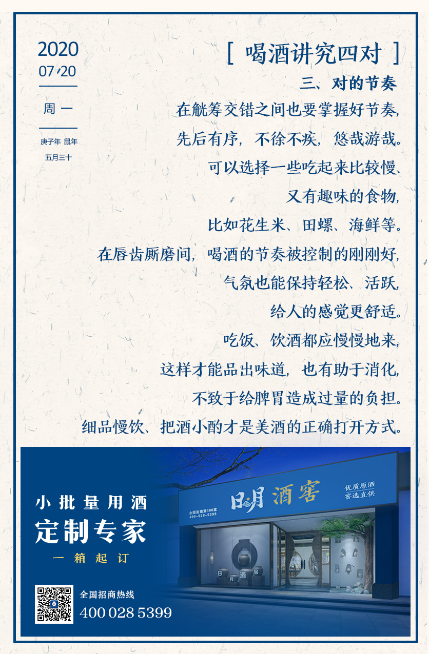太阳成集团tyc151cc