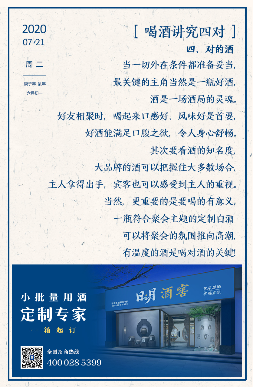 太阳成集团tyc151cc