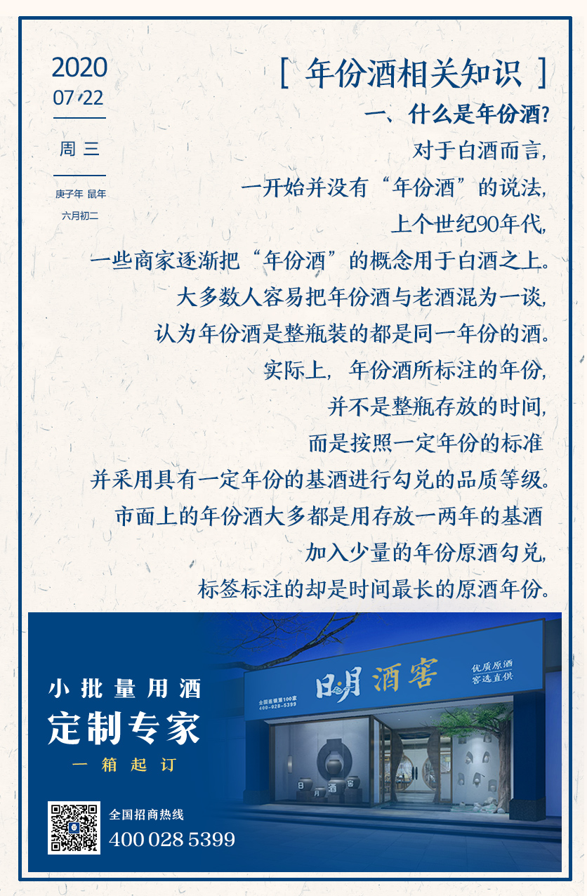 太阳成集团tyc151cc