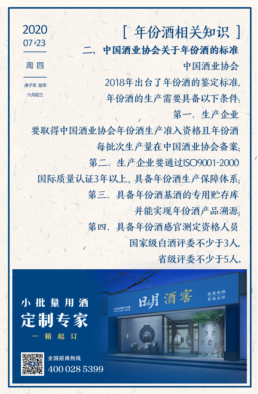太阳成集团tyc151cc