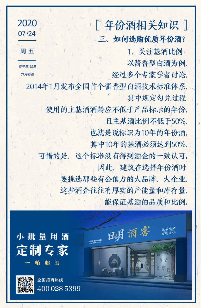 太阳成集团tyc151cc