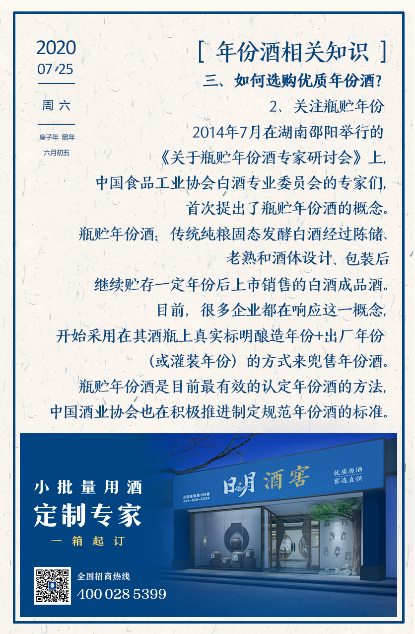 太阳成集团tyc151cc