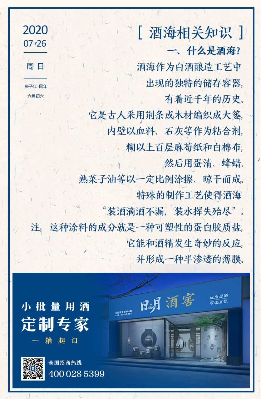 太阳成集团tyc151cc