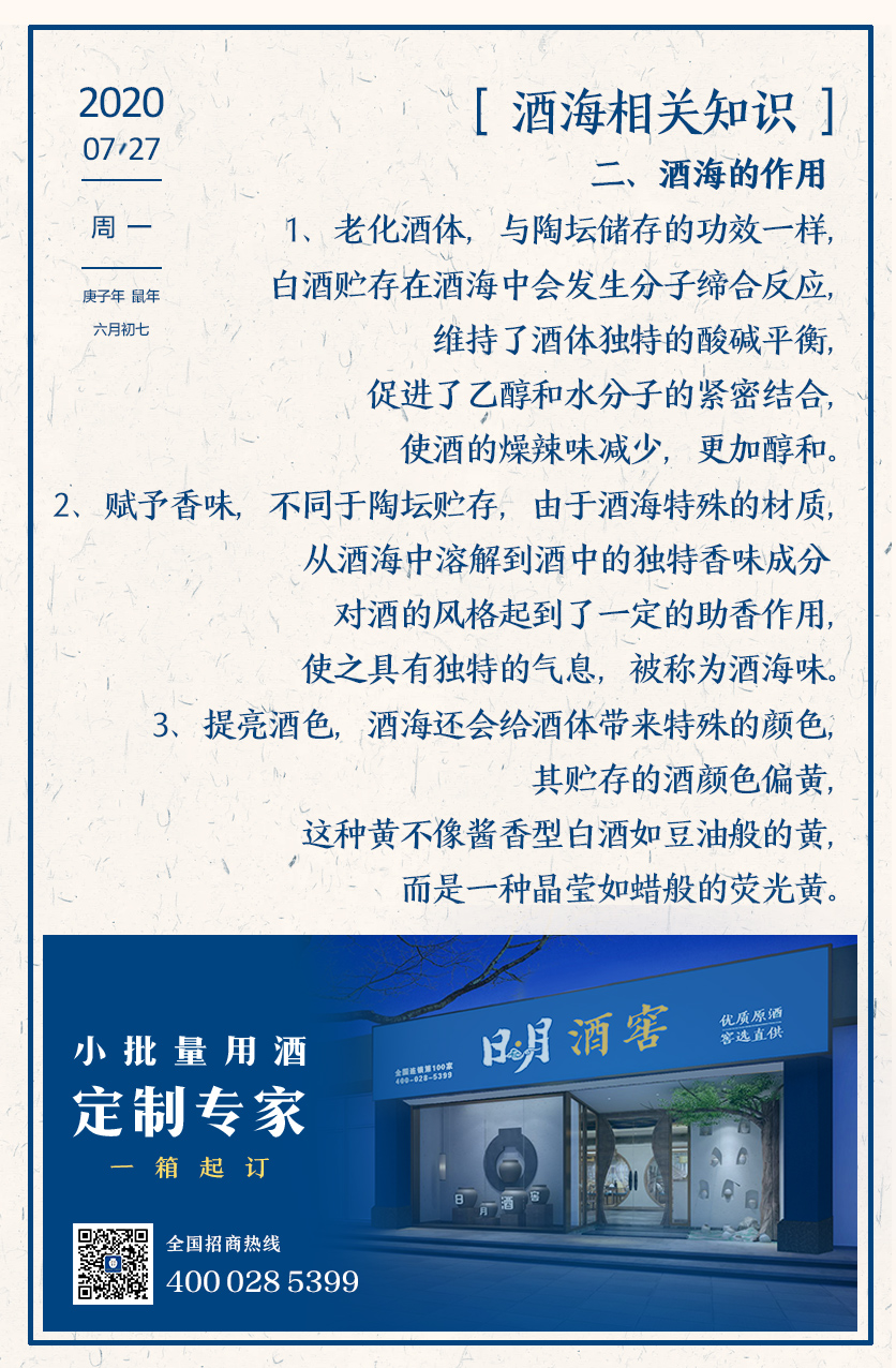 太阳成集团tyc151cc